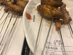 -锦州御烧烤·形象店(人民街店)