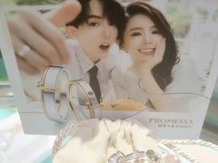 -百联南桥购物中心