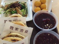 -魏家凉皮(博水商务大厦店)