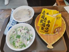 -穆得·老周家牛肉烧饼(普利街店)