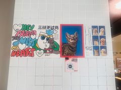 -Seesaw Coffee(环贸iapm店)
