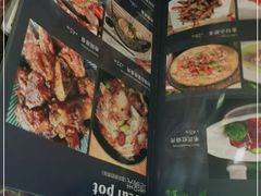 -喜来登特色餐厅