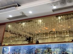 -全聚德(蓝山店)