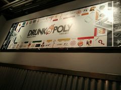 android_upload_pic-火鬼 PYRO(五道口店)