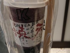 -KUNCHA鲲茶·江西制茶(铜锣湾店)