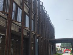 -东阿阿胶文化酒店