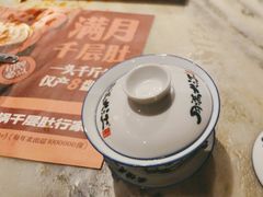 -月满大江千层肚火锅(锦城大道店)