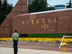 -上海市龙华烈士陵园