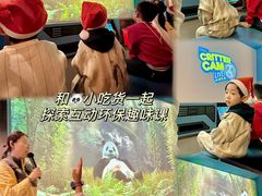 -珠海横琴国家地理探险家中心(创新方)