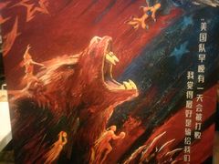 -万达影城(锦华万达广场IMAX店)