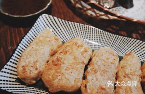 Salted Egg Yolk Pumpkin Tempura