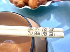 -诺敏塔拉奶茶-布里亚特包子-手把肉(锦都会店)