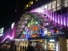 -凯德MALL(望京店)