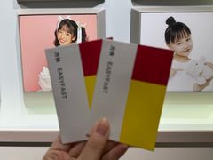 -方快PLUS照相馆(青浦万达茂店)