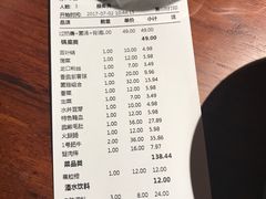 -大渝火锅(苏州西城永捷店)