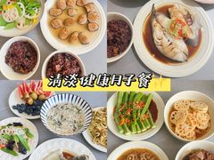 -悦芽照护月嫂+育儿嫂(杭州店)