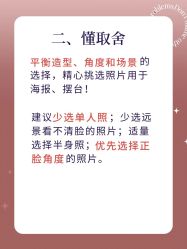 -樱花婚纱摄影