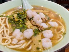 -奎元馆(星光城店)