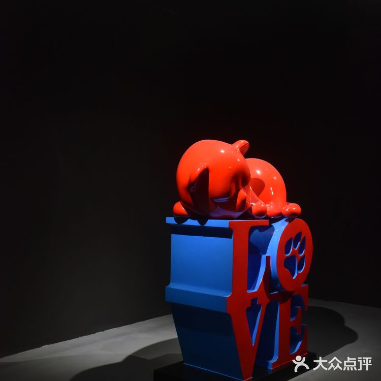 【魔都艺展地图】I Love You!爱老虎尤