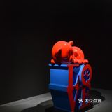 【魔都艺展地图】I Love You!爱老虎尤