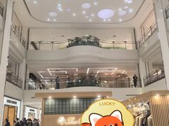 -北京SKP