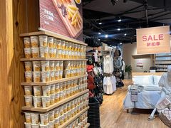 -MUJI无印良品(杭州万象城店)