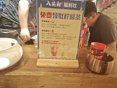 -八碗湘长沙市井菜(坡子街店)