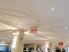 -大鸭梨烤鸭(左家庄店)