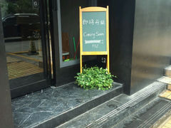 android_upload_pic-轻净Clean&Pure(车公庙安徽大厦店)