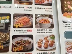 -东江渔村·古典园林·30年粤菜老字号(太和店)