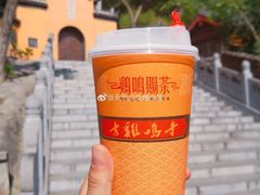 -鸡鸣赐茶(鸡鸣寺路店)