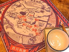 -铁公鸡·四川料理(天环广场店)