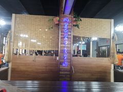 -睿柏云酒店-餐厅