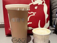 -卡旺卡(黄山银街店)