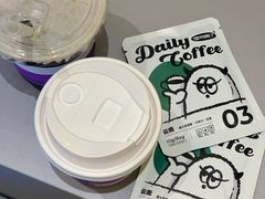 -怪物困了·咖啡(金地龙城店)