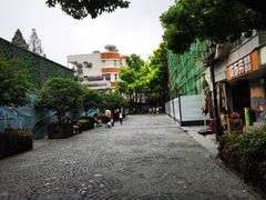 -飞马旅黎黄陂路文旅街区
