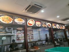 -邢家锅贴老店·非遗·开封菜(金明广场店)