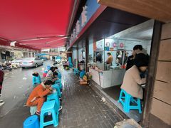 -小罗子汤店(大士院总店)