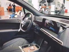 -上海宝信宝马4S店