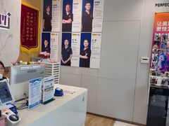 -维乐口腔·埃齐门诊(静安店)