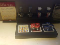 -无为足道(中南二路店)