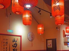 -山四砂锅(太原钟楼街店)