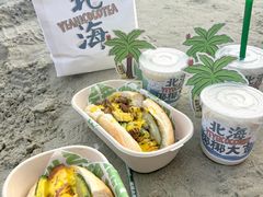 -椰椰大吉(侨港店)