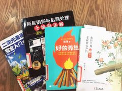 -朝阳区图书馆(小庄店)
