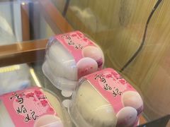 -包满意面包糕点(东坝店)
