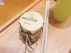 -喜茶(深圳福田星河COCO Park店)