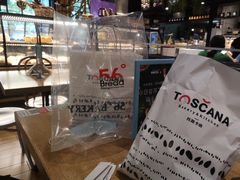 -托斯卡纳烘焙意大利餐厅(五天地店)