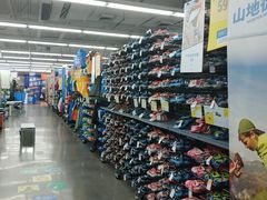 -迪卡侬(西三旗店)