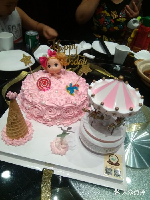 红磨坊蛋糕(南察院街店)图片