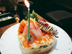 寿司蛋糕-大雄寿司(中华广场店)